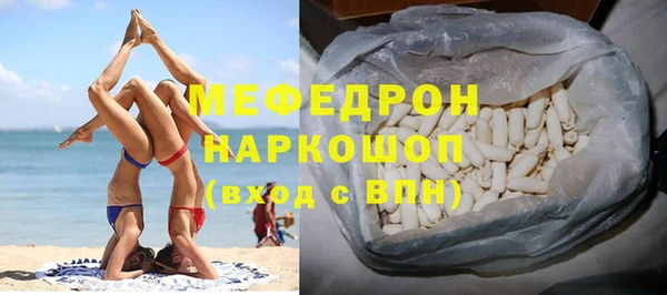 mdma Михайлов