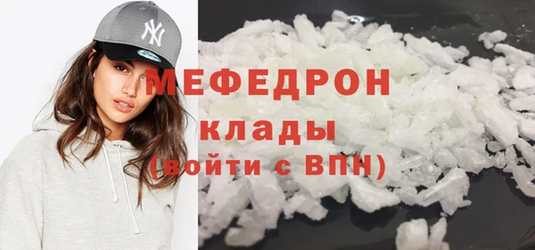 мет Михайловск