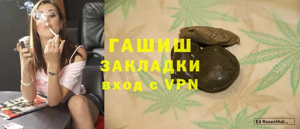 mdma Михайлов
