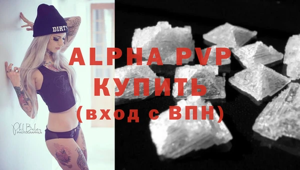 mdma Михайлов