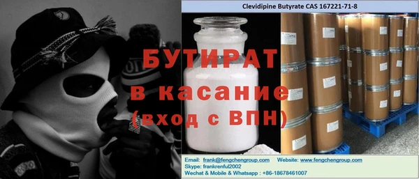 mdma Михайлов