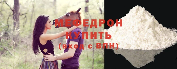mdma Михайлов