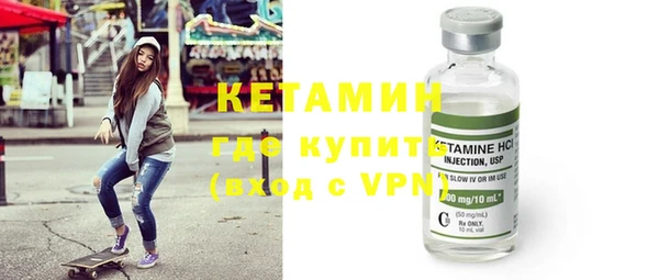 мет Михайловск