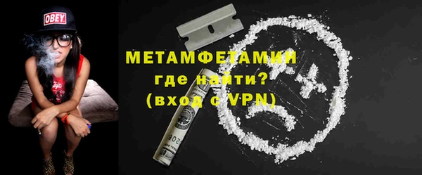 синтетический гашиш Михайловка