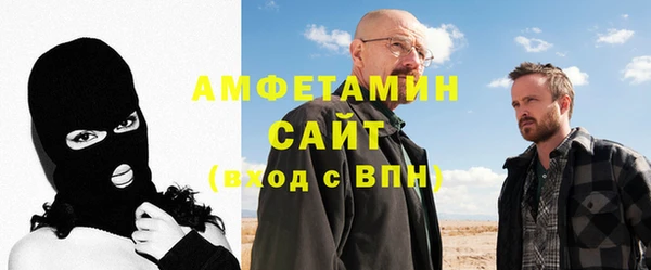 синтетический гашиш Михайловка