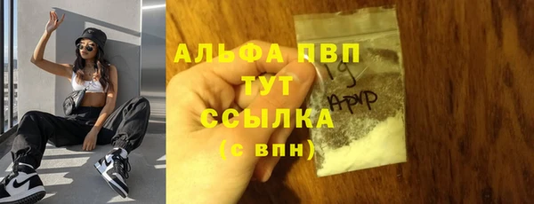 mdma Михайлов