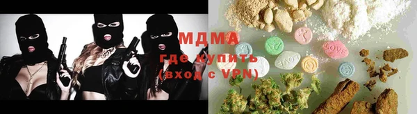 mdma Михайлов