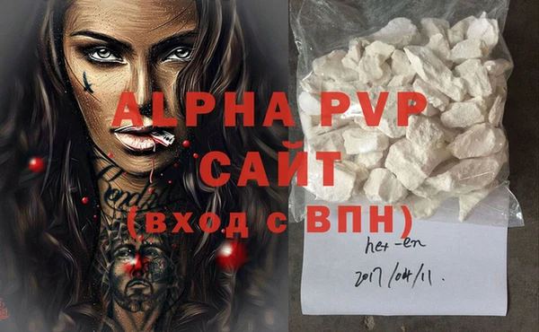 мет Михайловск