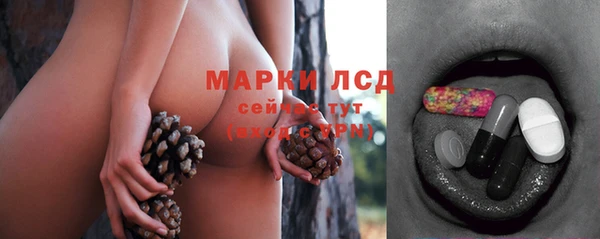 мет Михайловск