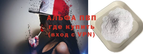 mdma Михайлов
