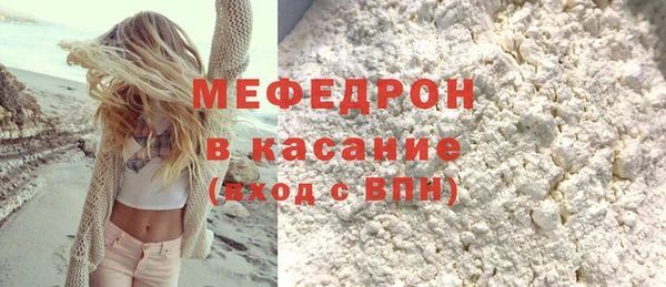 круглые Наволоки