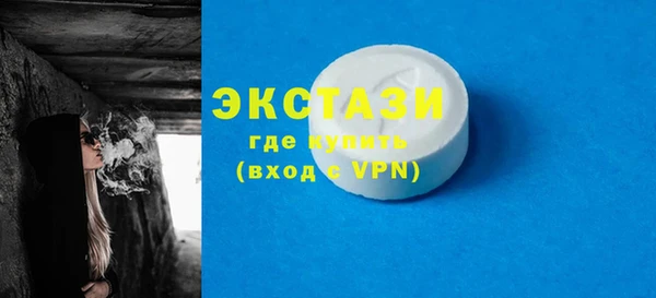 mdma Михайлов