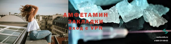гашишное масло Грязи