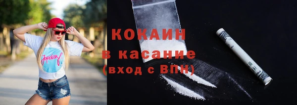 мет Михайловск