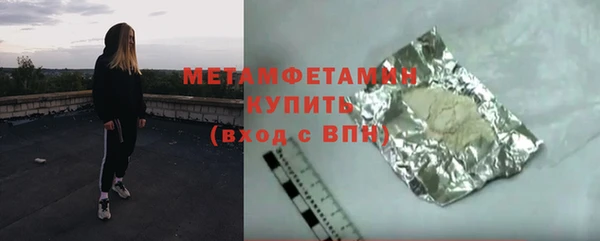 мет Михайловск