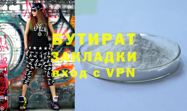 mdma Михайлов