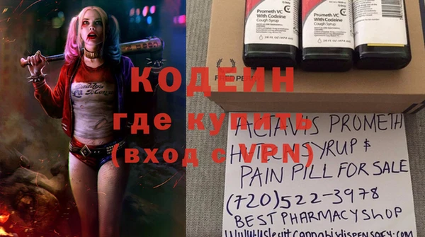 мет Михайловск