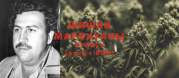 синтетический гашиш Михайловка