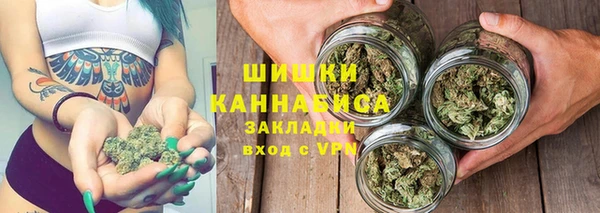 mdma Михайлов