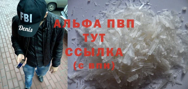 мет Михайловск
