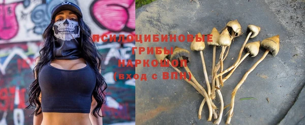 mdma Михайлов