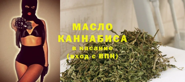 мет Михайловск