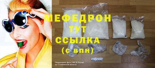 синтетический гашиш Михайловка