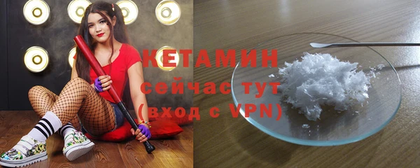 mdma Михайлов