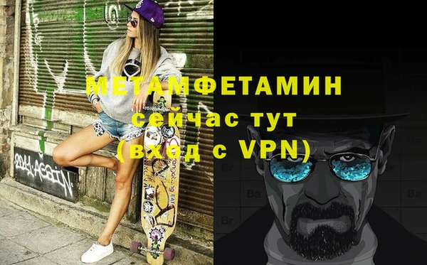 марки lsd Навашино