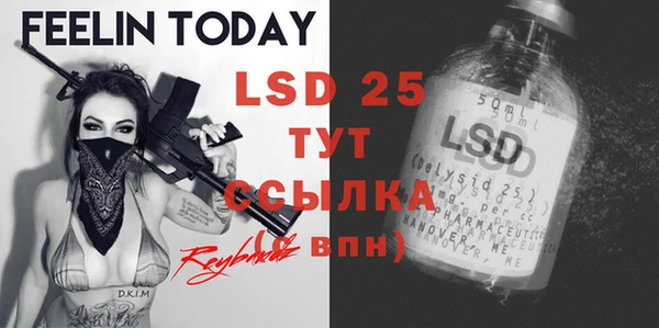 mdma Михайлов