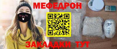 марки nbome Нальчик