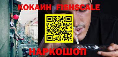 apvp Нарткала
