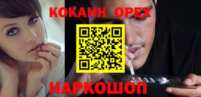 apvp Нарткала