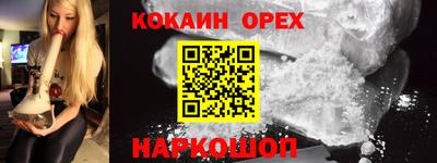 apvp Нарткала