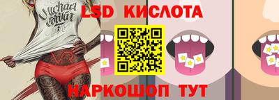 apvp Нарткала