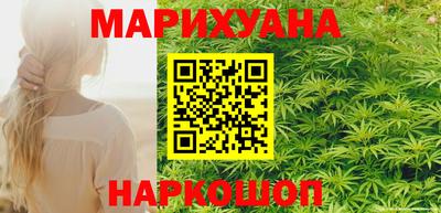 apvp Нарткала