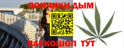 apvp Нарткала