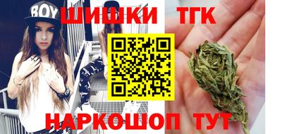 марки nbome Нальчик