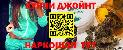 мет Наро-Фоминск