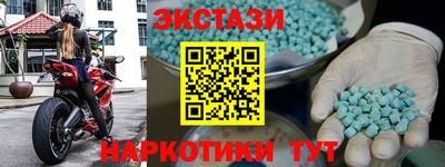 apvp Нарткала