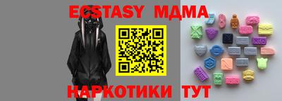 марки nbome Нальчик