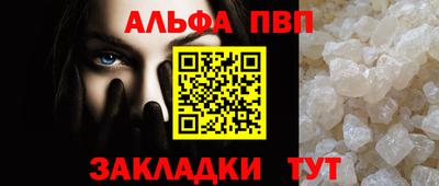 марки nbome Нальчик