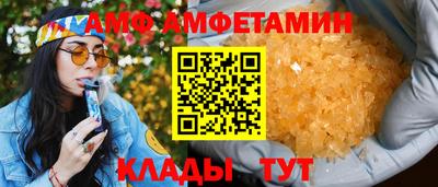 apvp Нарткала