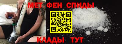 марки nbome Нальчик