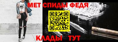 apvp Нарткала