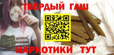 apvp Нарткала
