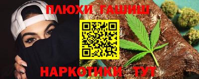 apvp Нарткала