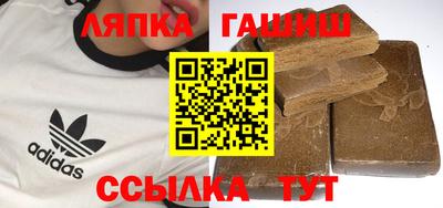 apvp Нарткала