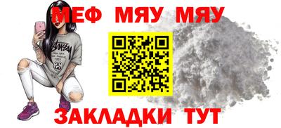 марки nbome Нальчик