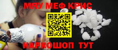 марки nbome Нальчик